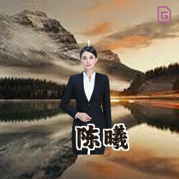 陈曦